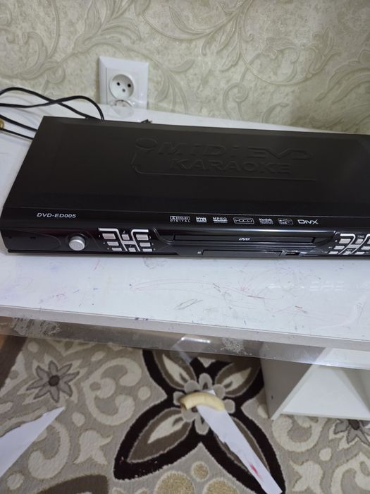 DVD для просмотра дисков