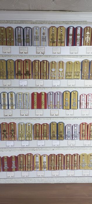 Продам погоны РИА с вензелем