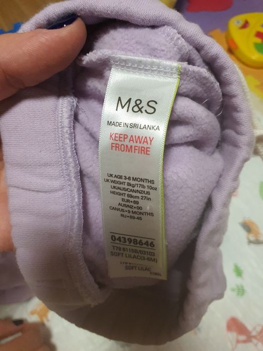 Дрешки George,M&S,John Lewis