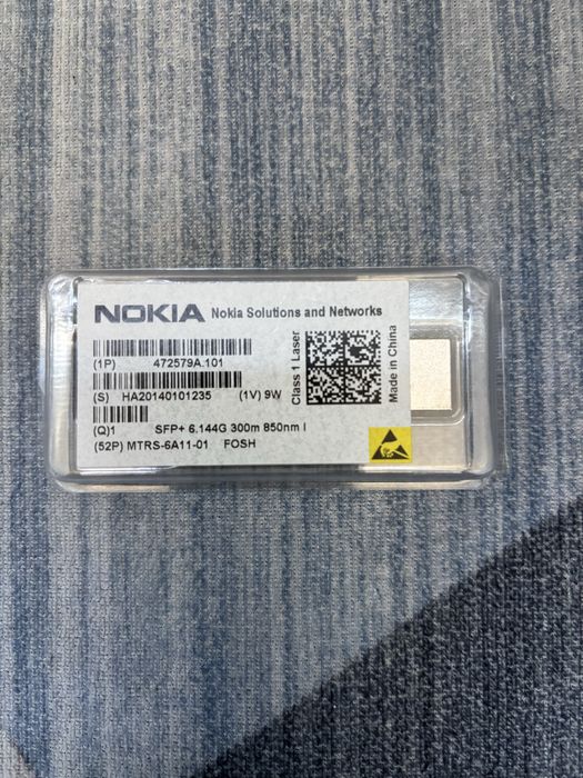 SFP модули (трансиверы) SM, MM