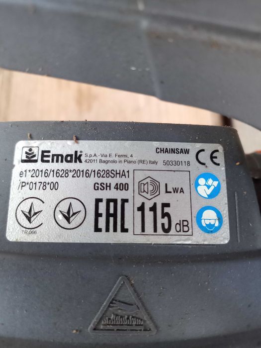 Бензинова резачка Oleo Mac GSH 400