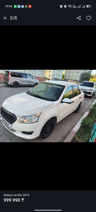 Продам Датсун Он-До. Не на ходу.