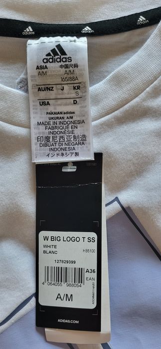 Футболка Adidas 46