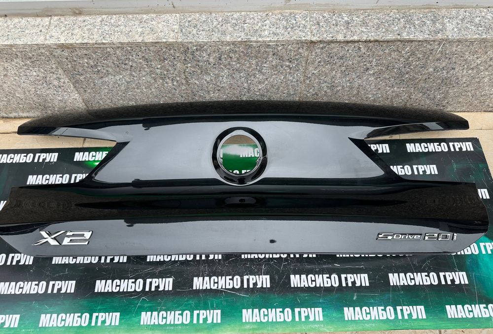 Капак заден капаци за Бмв Х2 Ф39 Bmw X2 F39