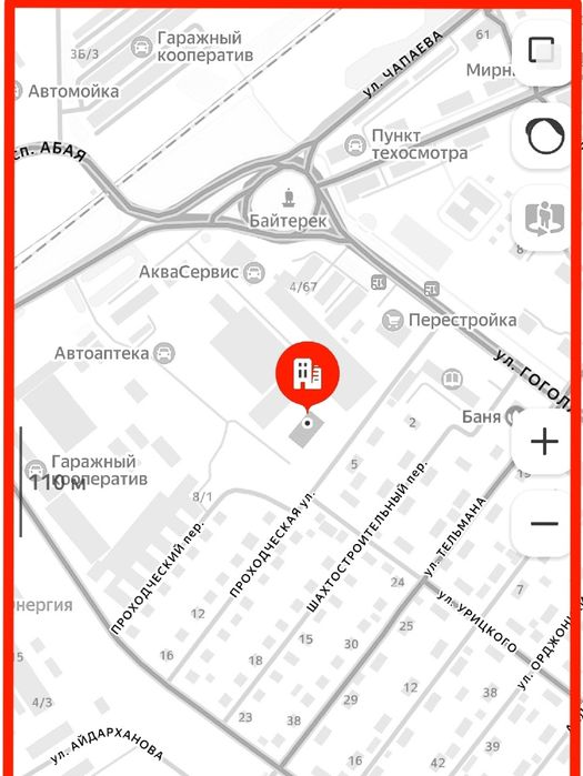 Автоэлектрик Риддер | OmExpert