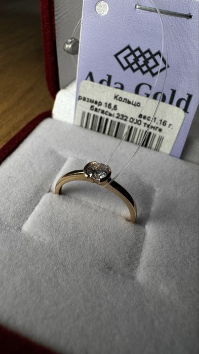 Продам ювелирное кольцо 15.5