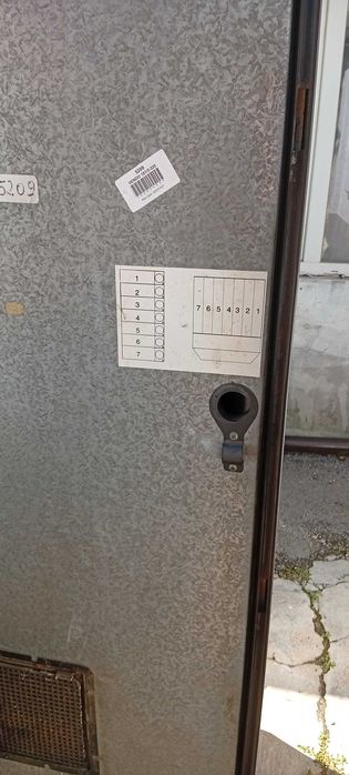 Продавам италианска вендинг машина