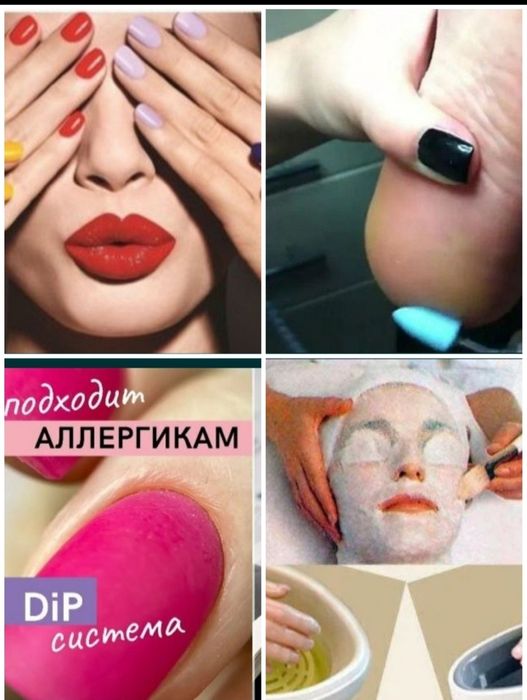 Прокол ушей 4.000, пирсинги от 5.000