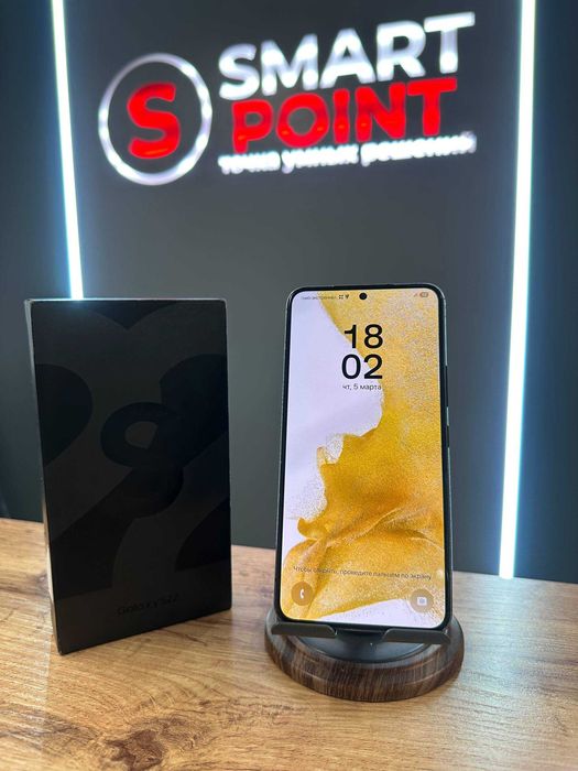 Samsung S22 256 GB / Smart Point