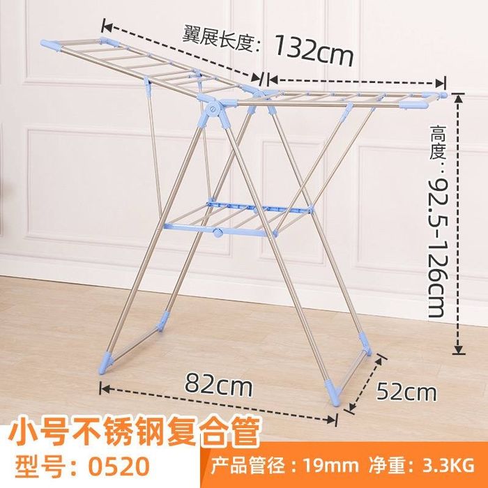 Сушилка для белья Sushilka