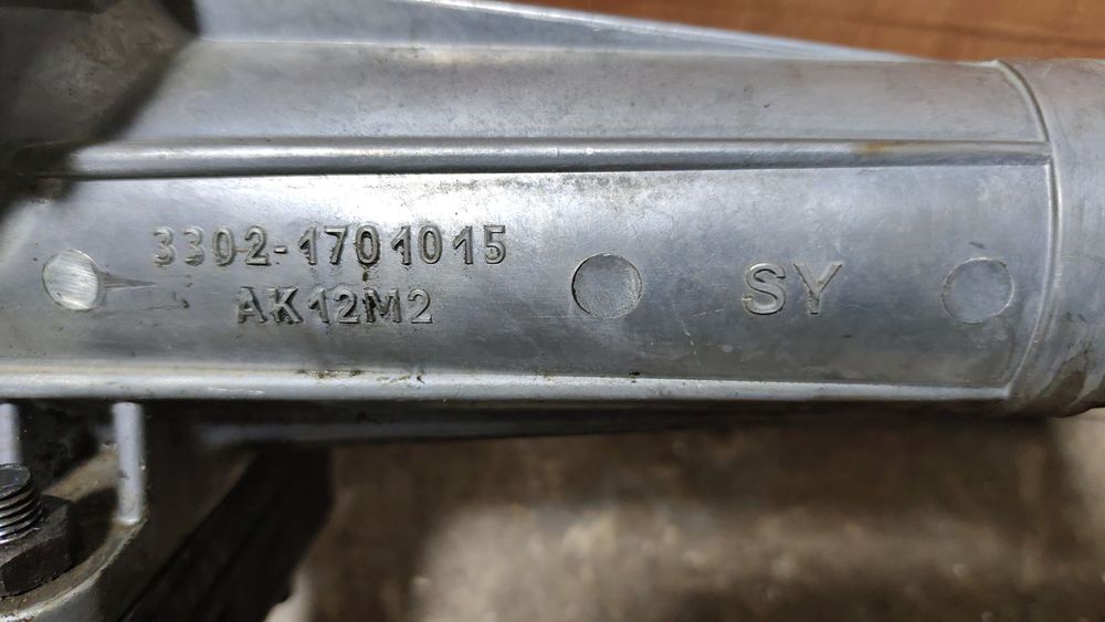 Каробка Газель бизнес