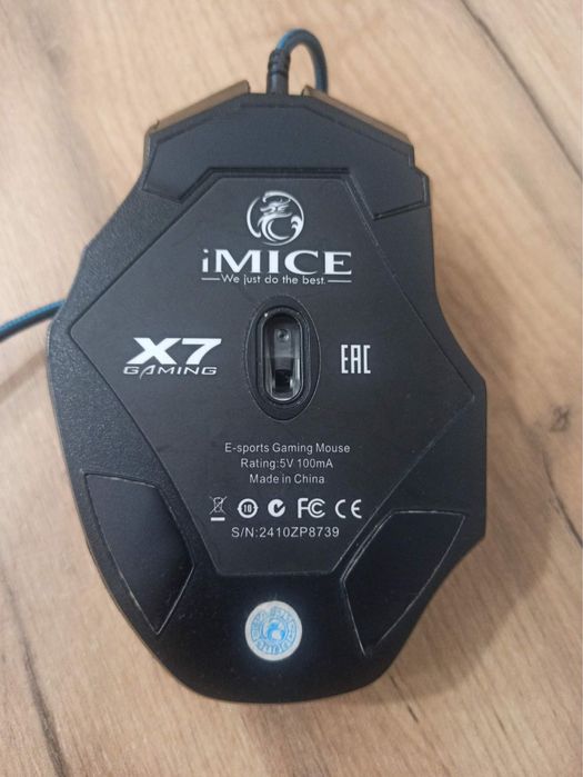 Геймерская проводная мышь