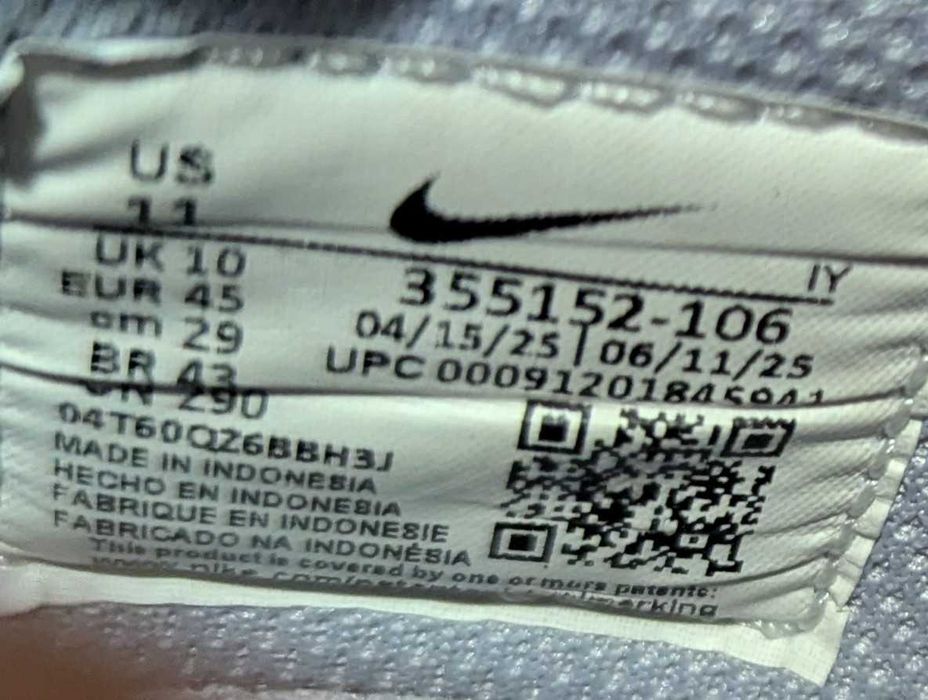 Nike Big Nike Low Leather мъжки маратонки номер 45 от Сащ