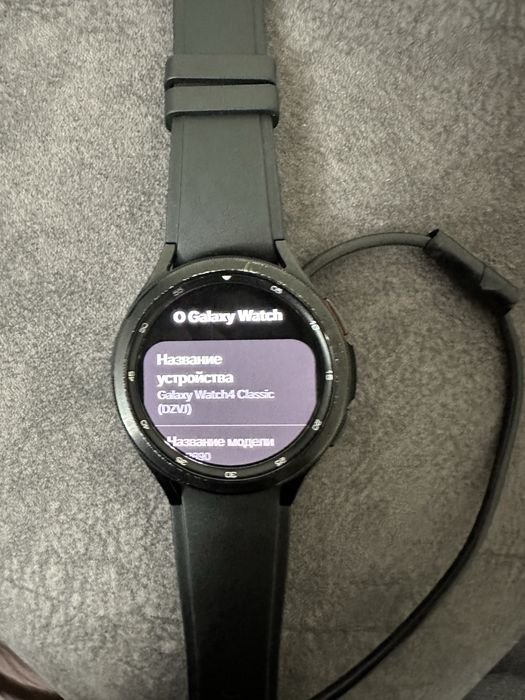 Galaxy Watch4 Classic (DZVJ)