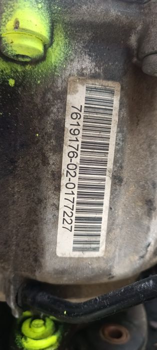 Раздатка BMW - ATC 350