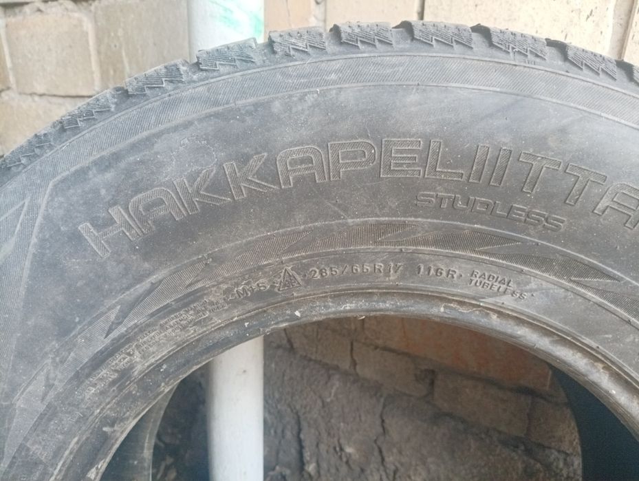 Продам комплект резины