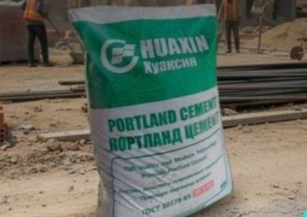 Семент арзон нахда 700 сом arzon narxda sement Цемент стоит недорого —
