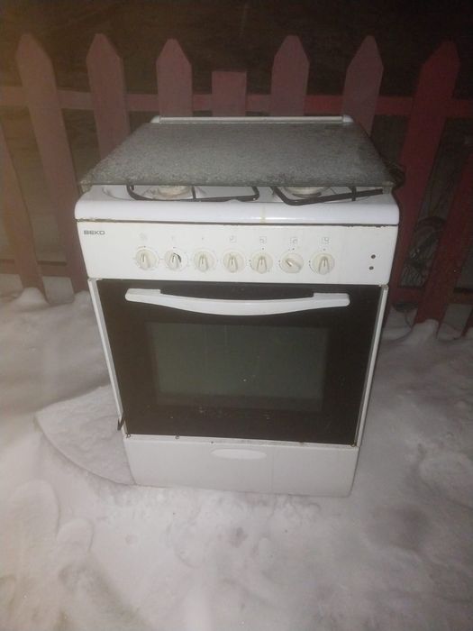 Газовка жаксы куйде