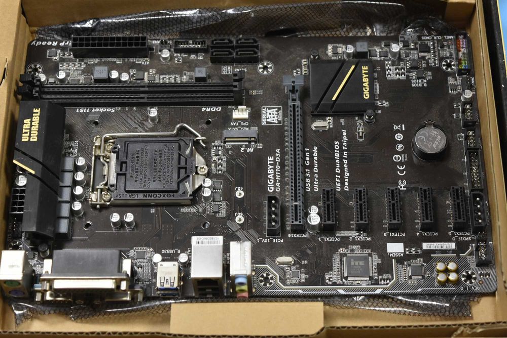 ДЪнна платка Gigabyte H110-D3A в оригинална кутия и аксесоари . 1151 DDR4