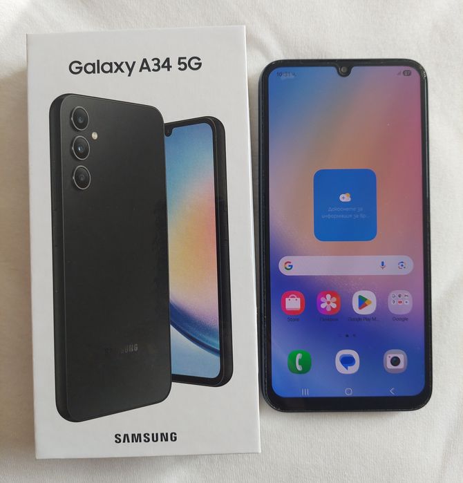Samsung Galaxy A34 5G