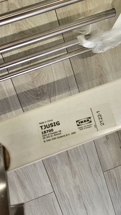 Комплект икея 10000