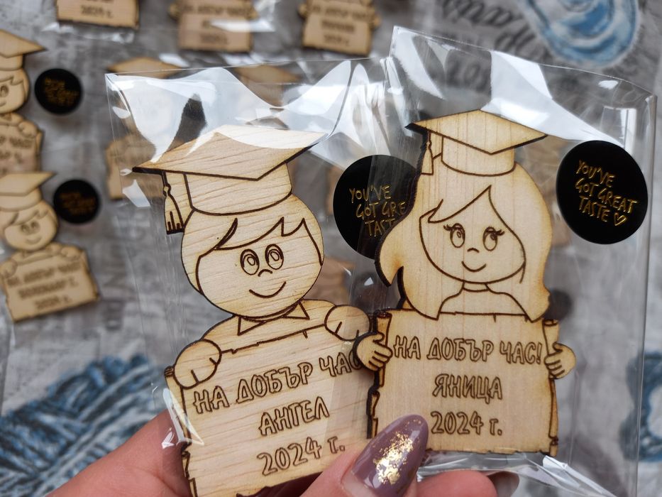 Дървени магнити 8 см за завършване, бал, юбилей, кръщене, Великден