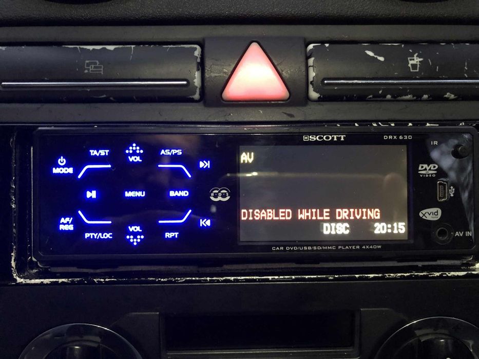 Мултимедия за автомобил din-1