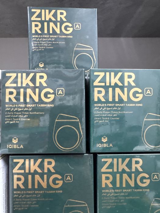 Zikir ring тасбих