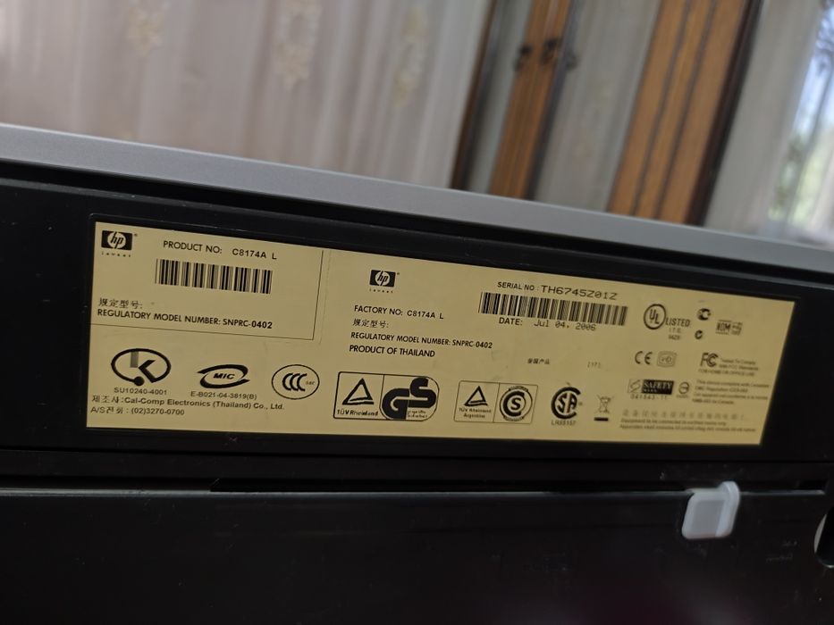 Принтер Business Inkjet 2800