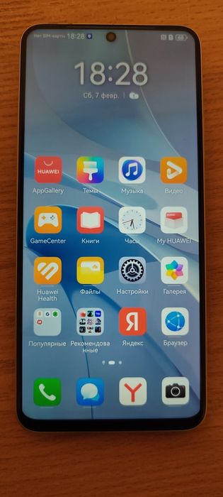 Смартфон Huawei nova 13i