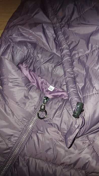 Дамско олекотено яке