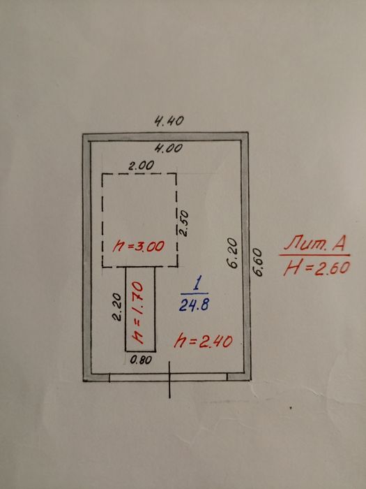 Продам гораж во втором обществе