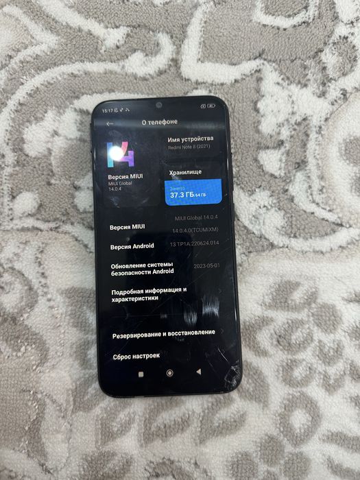 Redmi note 8 продается