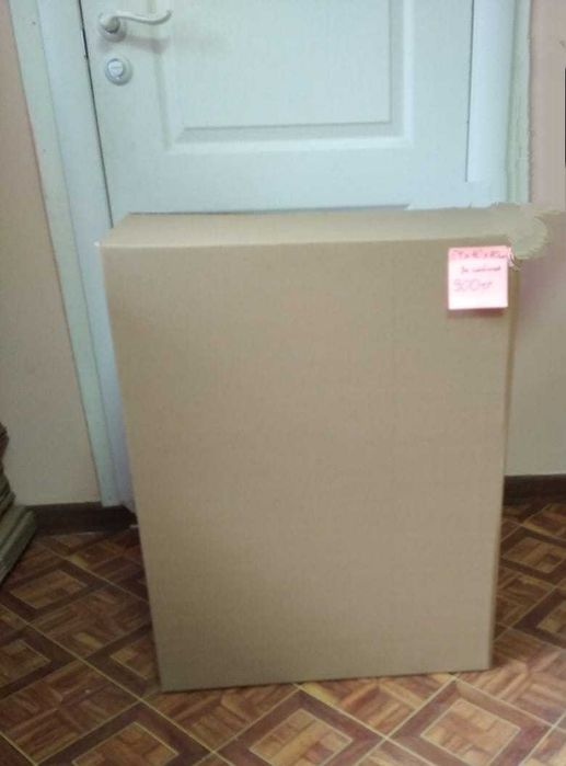 Картонные коробки, коробки оптом для переезда