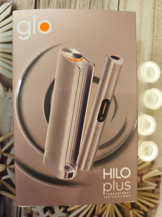 Hilo plus glo nou la cutie