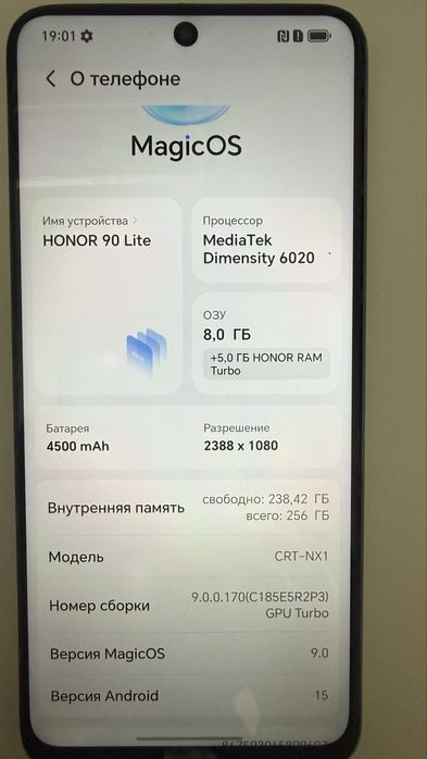 Продаю телефон HONOR 90 Lite