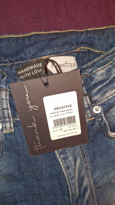 Дънки Negative .