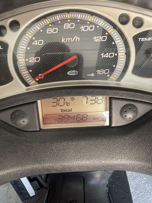 XMax   250 yamaha