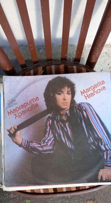 Оригинални РЕТРО ПЛОЧИ