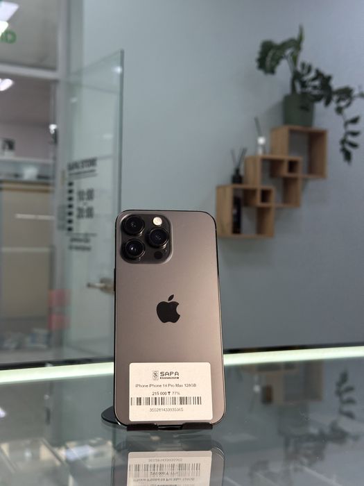 айфон 14 про макс черный