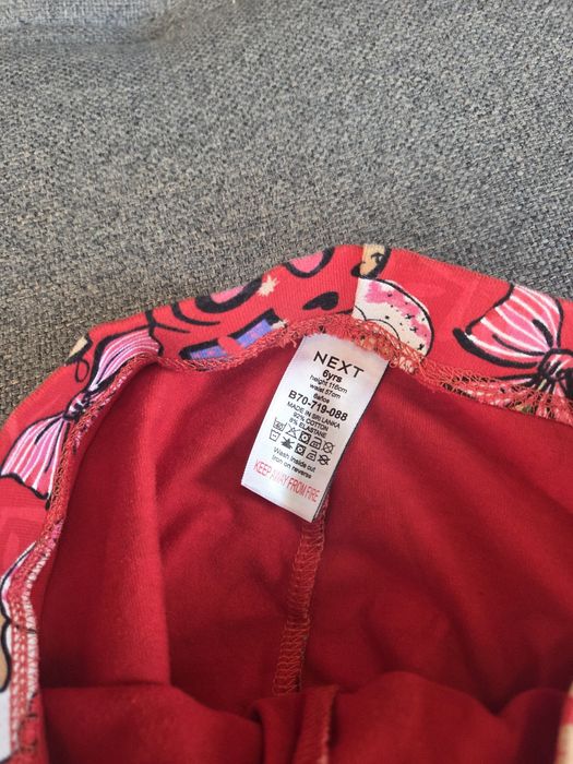 Детски дрехи Next