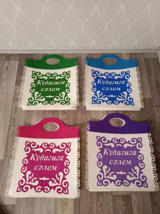 Корзины, органайзеры