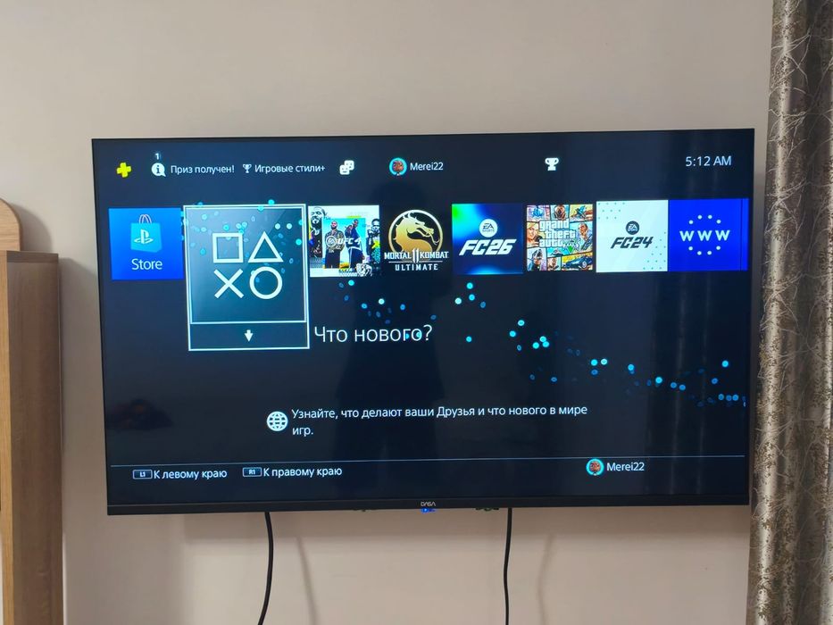 Продажа PS4 slim на 1Т