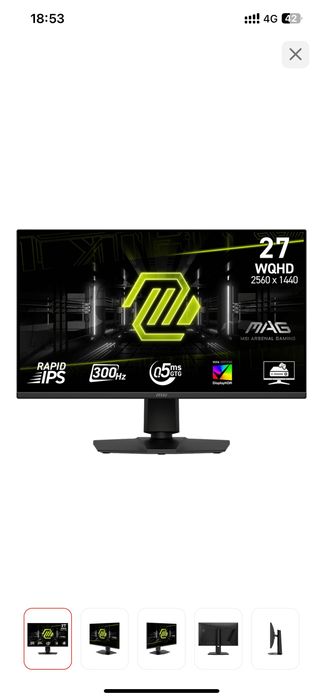 Монитор  27’ MSI MAG 275QPF X30