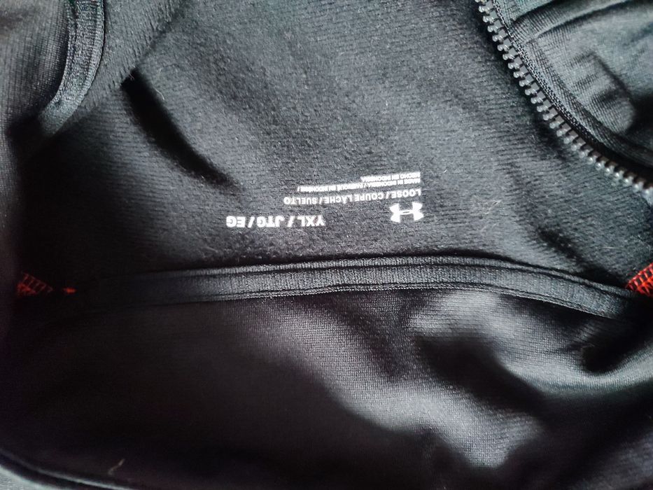 Анцунг комплект  under armour