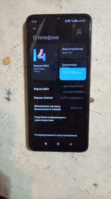 Обменяю телефон редми 13с