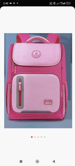 Школьный рюкзак для девочки