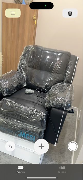 Подиум под реклайнер