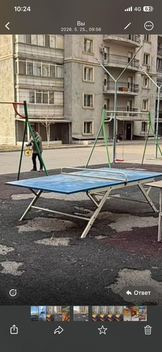 Детские площадки