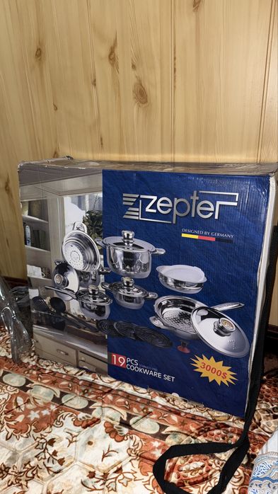 Zepter Набор Посуда